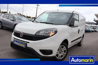 Fiat Doblo '21 L1H1 3Seats  /Τιμή με ΦΠΑ