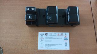 ΔΙΑΚΟΠΤΗΣ ΤΕΤΡΑΠΛΟΣ ΠΑΡΑΘΥΡΩΝ  (25401-3VV0B) NISSAN NOTE E12 2013-2017