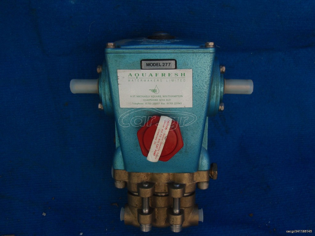 ΑΝΤΛΙΑ MODEL 277