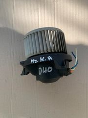 Βεντιλατερ εβαπορετας για Nissan Navara D40