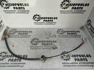 ΝΤΙΖΑ ΧΕΙΡΟΦΡΕΝΟΥ TOYOTA HILUX (2KD) 2.5 D4D 4DOOR 4X4 2012'-2015' (Z)