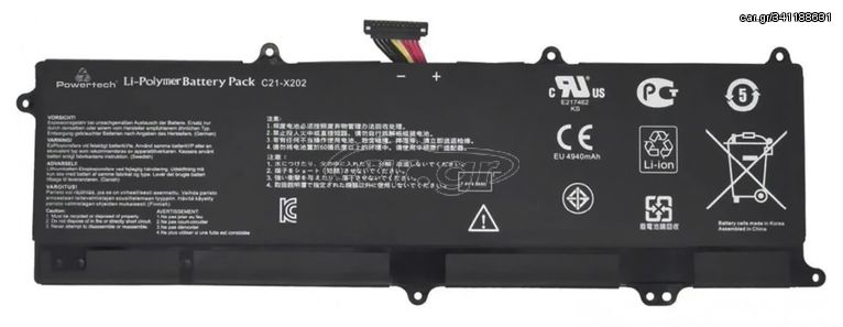 POWERTECH συμβατή μπαταρία BAT-138 για Asus EEE PC X201