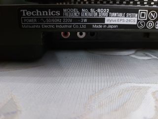 ΠΙΚΑΠ TECHNICS SL-BD22-thumb-5
