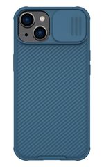 NILLKIN θήκη CamShield Pro για Apple iPhone 14, μπλε