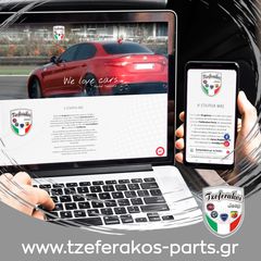 FIAT 500 - NEW PANDA 2022 1.0 HYBRID ΚΙΒΩΤΙΟ ΤΑΧΥΤΗΤΩΝ ΚΑΙΝΟΥΡΓΙΟ !!!!! 0 ΧΙΛΙΟΜΕΤΡΑ !!! ΟΧΙ ΑΝΑΚΑΤΑΣΚΕΥΗΣ -thumb-9