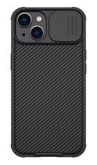 NILLKIN θήκη CamShield Pro Magnetic για iPhone 14 Plus, μαύρη