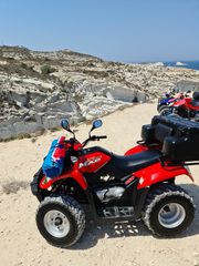 Kymco MXU 150 2007-thumb-3