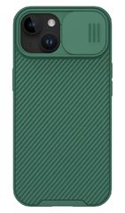 NILLKIN θήκη CamShield Pro για iPhone 15, πράσινη