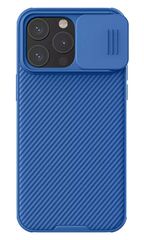 NILLKIN θήκη CamShield Pro Magnetic για iPhone 15 Pro, μπλε