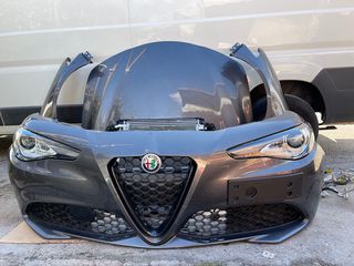 Alfa Romeo GIULIA 2021 2.2 DIESEL ΜΟΥΡΗ ΕΜΠΡΟΣ ΚΟΜΠΛΕ ΜΕ AIRBAGS 