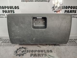 ΝΤΟΥΛΑΠΆΚΙ TOYOTA HILUX 2005'-2015' (Ζ)