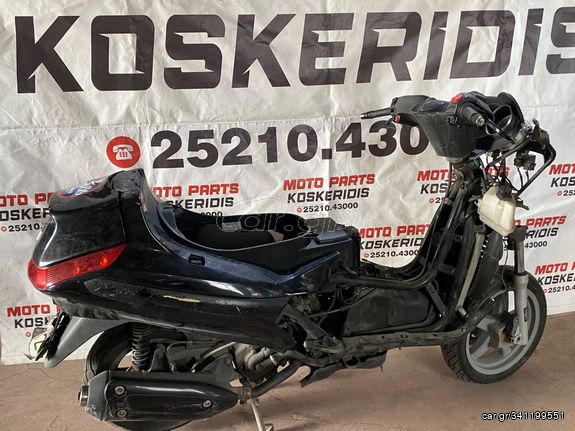 ΑΝΤΑΛΛΑΚΤΙΚΑ -> PIAGGIO XEVO 250ie *M36AM*, 2007