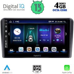 DIGITAL IQ BXD 6168SQ_CPA (10inc) MULTIMEDIA TABLET OEM FORD mod. 2004-2007