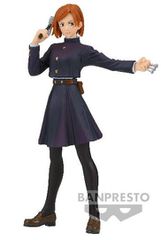 Banpresto Jukon No Kata: Jujutsu Kaisen - Nobara Kugisaki Statue (14cm) (88680)