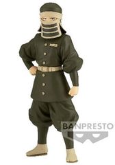Banpresto Demon Slayer: Kimetsu No Yaiba - Goto Statue (16cm) (88674)