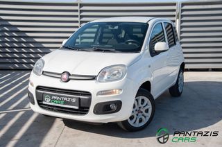 Fiat Panda '13 Pop 0.9TwinAir 85HP CNG 0€ ΤΕΛΗ