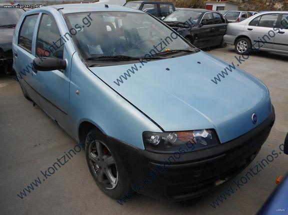 FIAT PUNTO ΑΝΤΑΛΛΑΚΤΙΚΑ