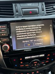 Nissan Navara 2020 2.3 dCi N-GUARD BLACK EDITION PREDATOR bi turbo  Ambient led-thumb-64