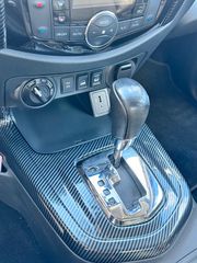 Nissan Navara 2020 2.3 dCi N-GUARD BLACK EDITION PREDATOR bi turbo  Ambient led-thumb-84