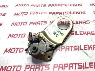 ΑΝΤΛΙΑ ΛΑΔΙΟΥ -> GILERA RUNNER -> MOTO PAPATSILEKAS