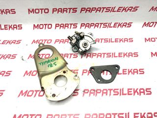 ΑΝΤΛΙΑ ΛΑΔΙΟΥ -> GILERA RUNNER -> MOTO PAPATSILEKAS-thumb-1