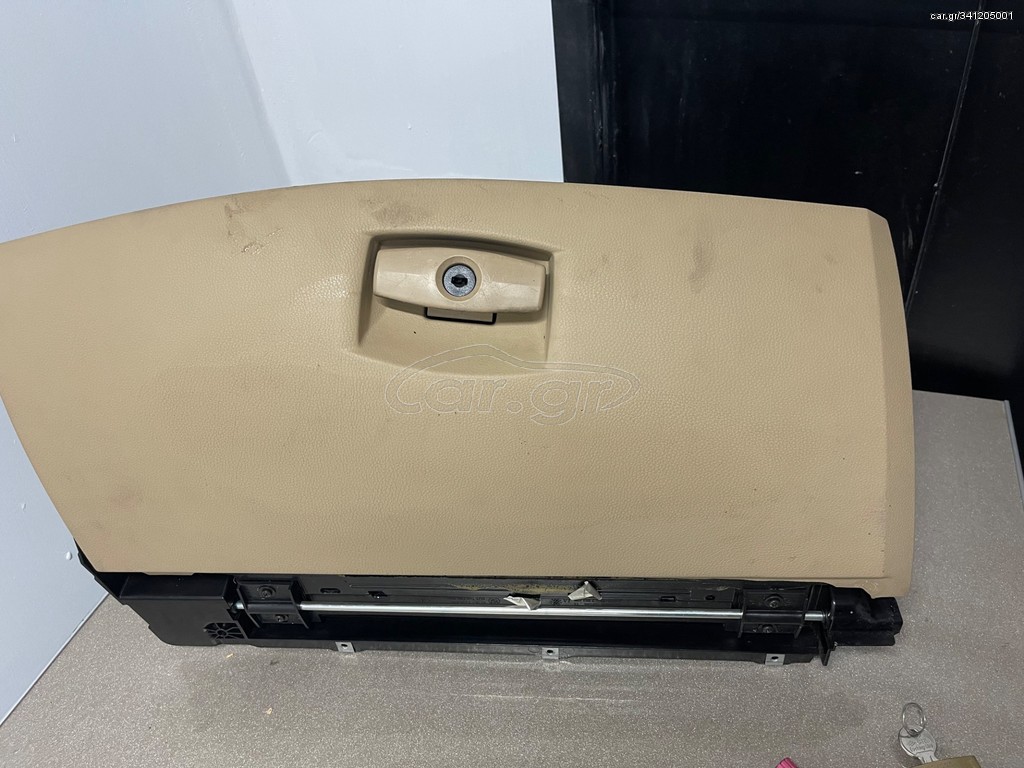Ντουλαπάκι BMW e60 μπεζ