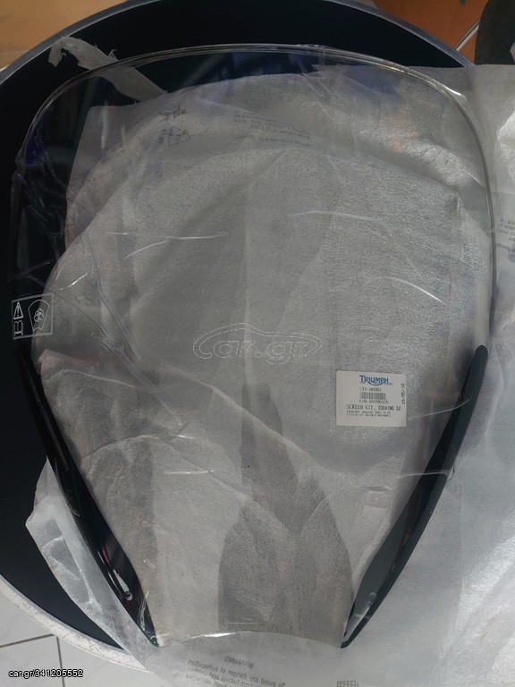 Triumph tiger 1050 touring windscreen 