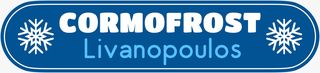 AΠΟΣΤΕΙΡΩΤΗΣ ΜΑΧΑΙΡΙΏΝ ΝΕΡΟΥ GARBY-thumb-5