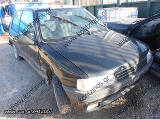 PEUGEOT 106 ΑΝΤΑΛΛΑΚΤΙΚΑ