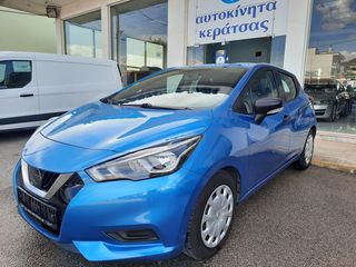 Nissan Micra '18 *1.5 DCI*K-14* ENERGY*ΕΛΛΗΝΙΚΟ*ΤΟΡ!