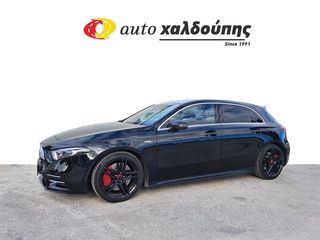 Mercedes-Benz A 35 AMG '20 Night Pack