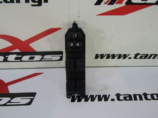 Διακοπτησ παραθ. ΕΑ Toyota rav4 05- - 005831