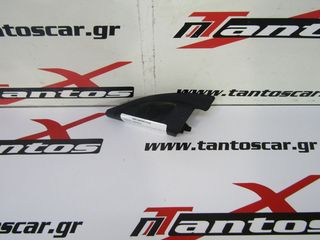 Ηχειο tweeter αρ στον καπλαμα suzuki grand vitara 06- - 005847