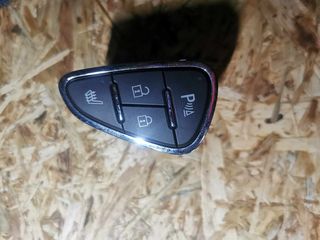 Opel Corsa 2015-2019 διακόπτης ταμπλού -thumb-1