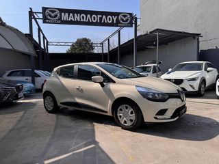 Renault Clio 2018 Authentic 1.2i 16v-thumb-2