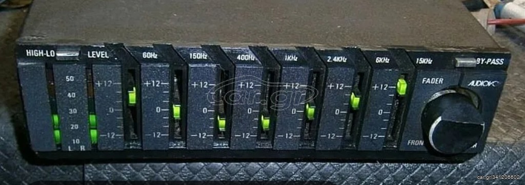 AUDIOVOX - EQUALIZER