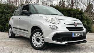 Fiat 500L '18 ΑΕΡΙΟ! €20-350χλμ