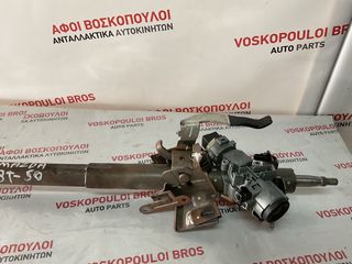 MAZDA B 2500 ΔΙΑΚΟΠΤΗΣ ΜΙΖΑΣ ΧΩΡΙΣ ΚΛΕΙΔΙ 99-2005