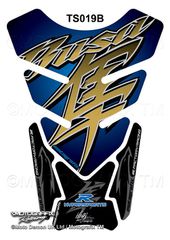 ΑΥΤΟΚΟΛΛΗΤΟ ΡΕΖΕΡΒΟΥΑΡ SUZUKI HAYABUSA