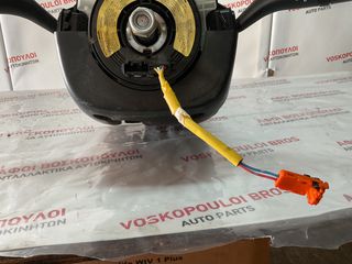 MAZDA RX-8 ΣΕΡΠΑΝΤΙΝΑ 03-2012-thumb-1