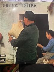 Δισκοι βινυλιου 33 στροφων-thumb-9