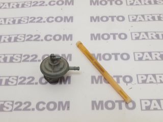 HONDA CBR 125 R 04 05   ΡΟΥΜΠΙΝΕΤΟ ΥΠΟΠΙΕΣΗΣ ΒΕΝΖΙΝΗΣ    Νούμερο Αγγελίας (SKU): 46090