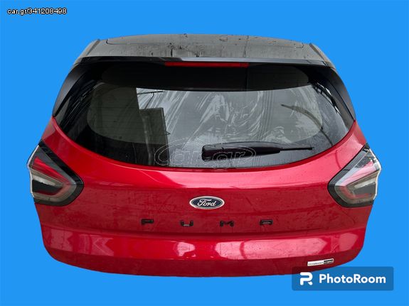 FORD PUMA 2019-2024 ΜΕΤΑΧΕΙΡΙΣΜΕΝΑ ΑΝΤΑΛΛΑΚΤΙΚΑ ( πόρτα μπαγκαζ τζαμοπορτα με ή χωρίς τα φανάρια της )