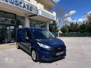 Ford '19 Transit Connect L2