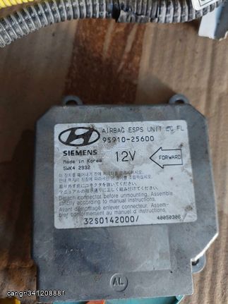 Hyundai Accent 03-05 Εγκέφαλος Αερόσακων 95910-25600