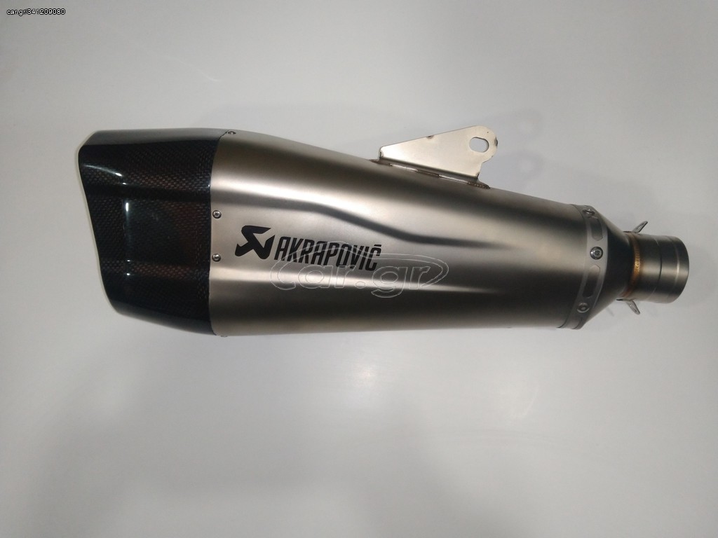 Τελικο εξατμισης τυπου Akrapovic