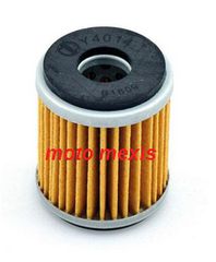 ΦΙΛΤΡΟ ΛΑΔΙΟΥ ΗΙFLO HF143 για TTR230, YFM230, SRX250, XT250, YFB250, YFM250, BW350U, TT350, XT350, TT600, TT600R, MBK FLAME/VERTEX 125  THΛ 2310512033
