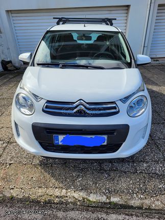 Citroen C1 '15