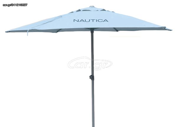 Ομπρέλα παραλίας NAUTICA 1835 με διάμετρο Φ230cm & προστασία UPF50+ χρώμα Γαλάζιο ( 1835 )