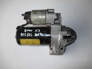 Bmw X3 F25 2.0 Diesel '11 - '14 Μίζα Από Αυτόματο 12418506657-02 0001148010